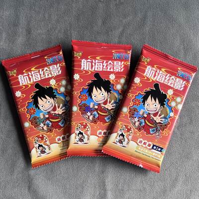 锦色铺子的潮玩第九期 🌸🌸🌸无佣金🌸 🌸🌸   - 卡游 航海绘影 远航版 第1弹 立牌+背卡 三个不同款