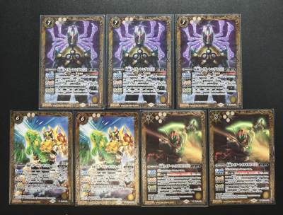 天玑星卡拍第182期《3.30周一截拍》持续收拍收评中 满赠卡需备注 - 万代 战斗之魂 假面骑士剑 七张