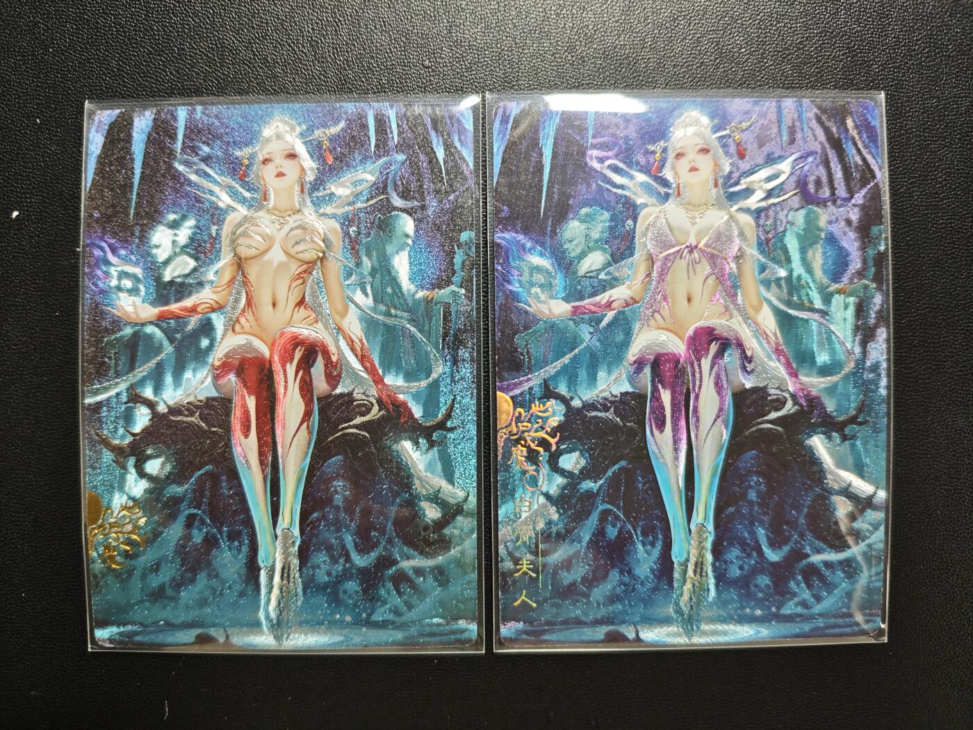 天玑星卡拍第182期《3.30周一截拍》持续收拍收评中 满赠卡需备注 奇典 玄灵谱 白骨夫人 粗闪+冷烫粗闪 两张