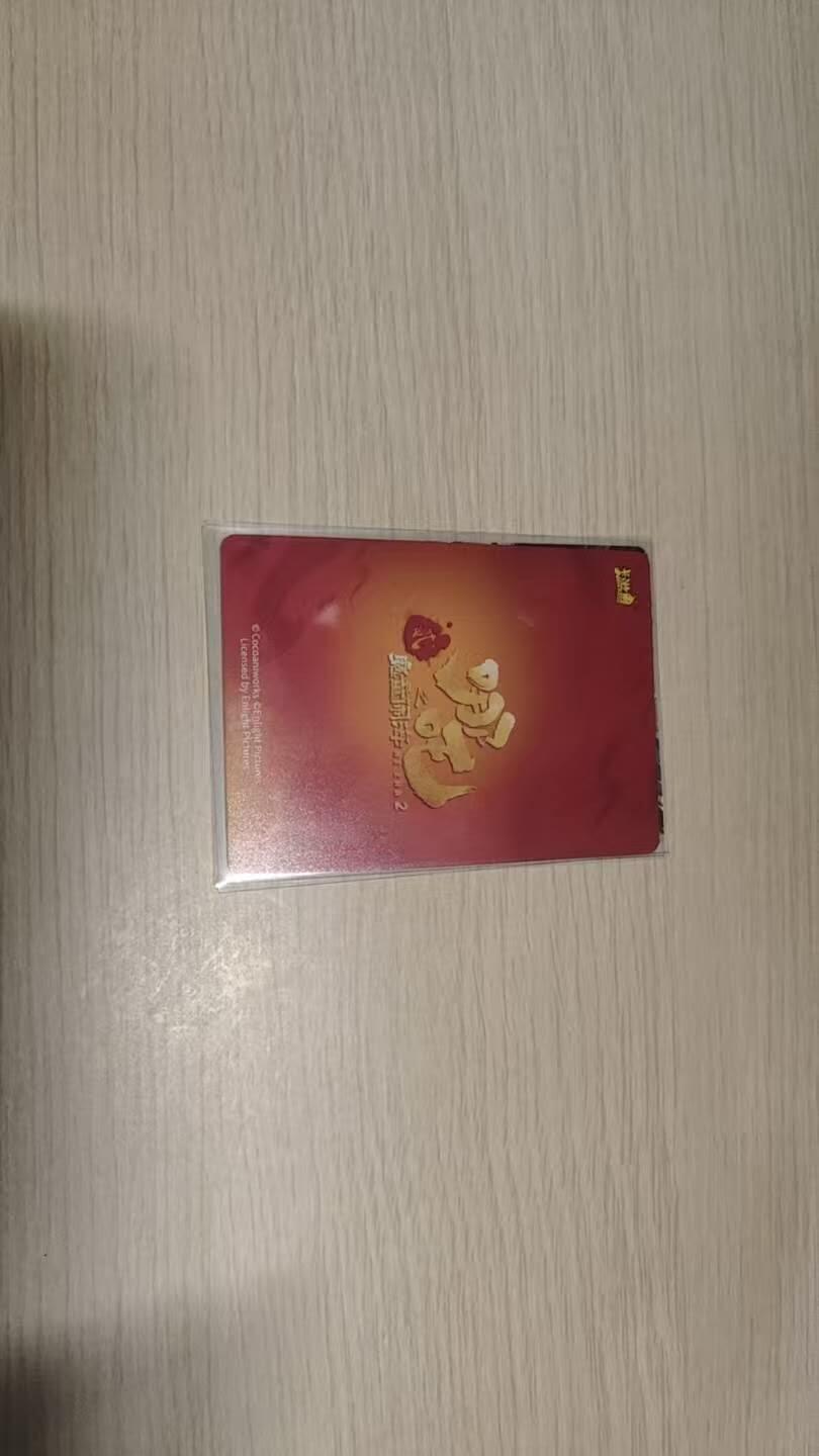 龙虎卡牌-八零场，奇点炸场！！（满200元包邮，无佣金，每周六结拍，欢迎送拍）