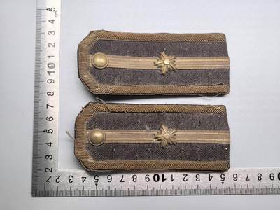 小驴勋章奖章收藏3月28日周六晚六点拍卖（珍爱和平，收藏战争，铭记历史，勿忘国耻，忠党爱国。有偿代拍，送拍规则在简介最后，参拍须阅读规则后再参拍，关系到运费包装发货时效真假辨别等关键信息，拍卖时不再发原图，看大图店主微信码在拍卖店铺介绍里） - 日本礼服肩章一对