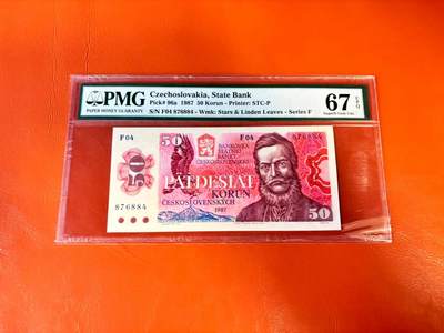 【Blue Auction】世界纸币精拍第801期——18级TOP拍卖/信誉/品质/专业/高效💫 - 捷斯 1987年50克朗 PMG67EPQ 