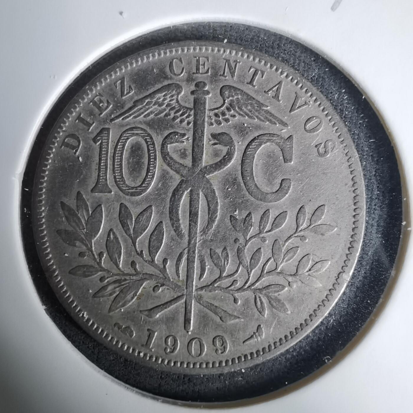 沼泽如烟--第1035场 玻利维亚1909年十分