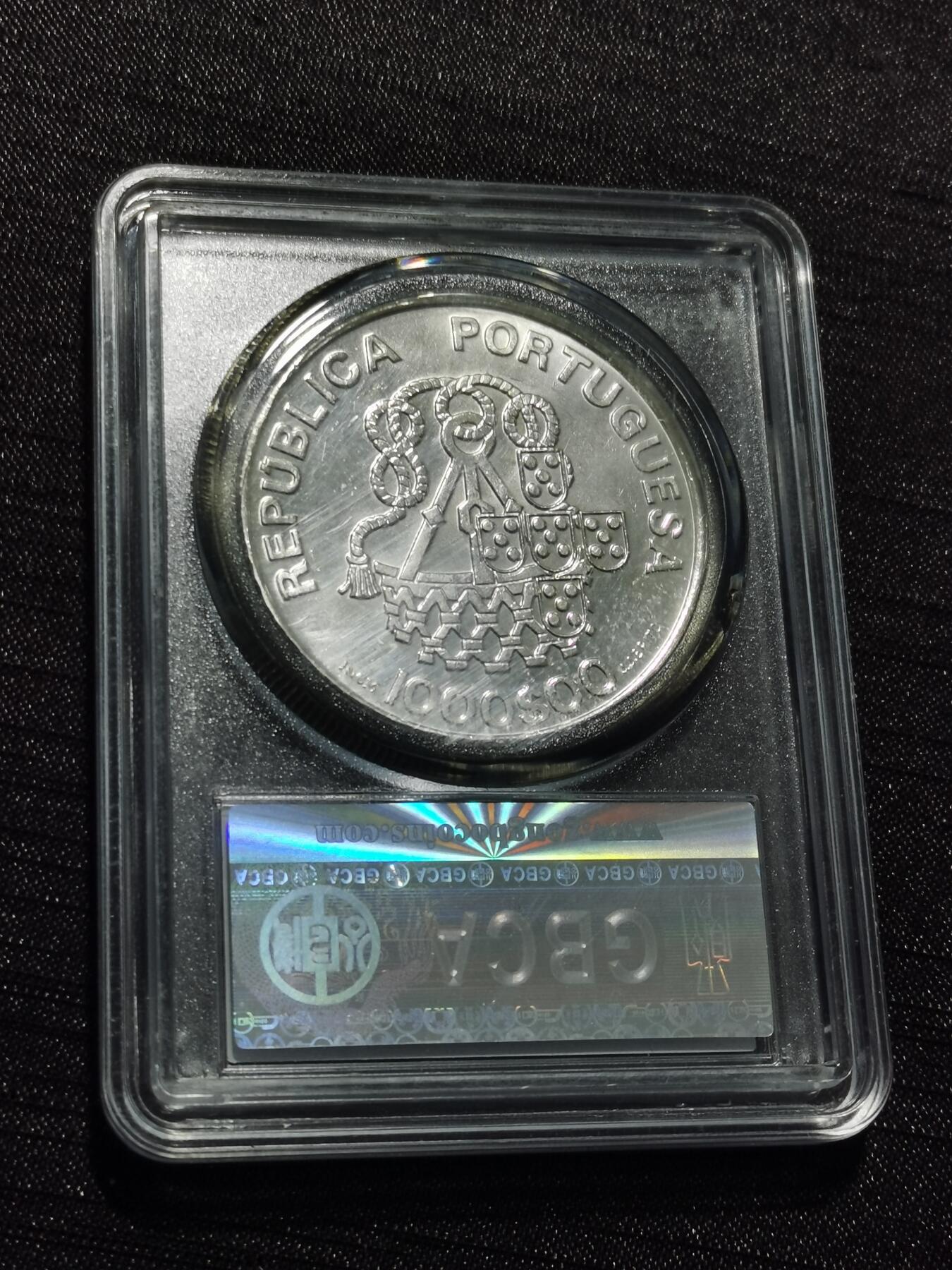 天下钱庄专场欢迎参拍 葡萄牙1000埃斯库多银币