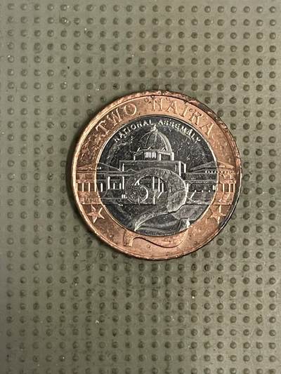 2026年第39场各国散币拍卖（总第189场） - 尼日利亚2006年2奈拉