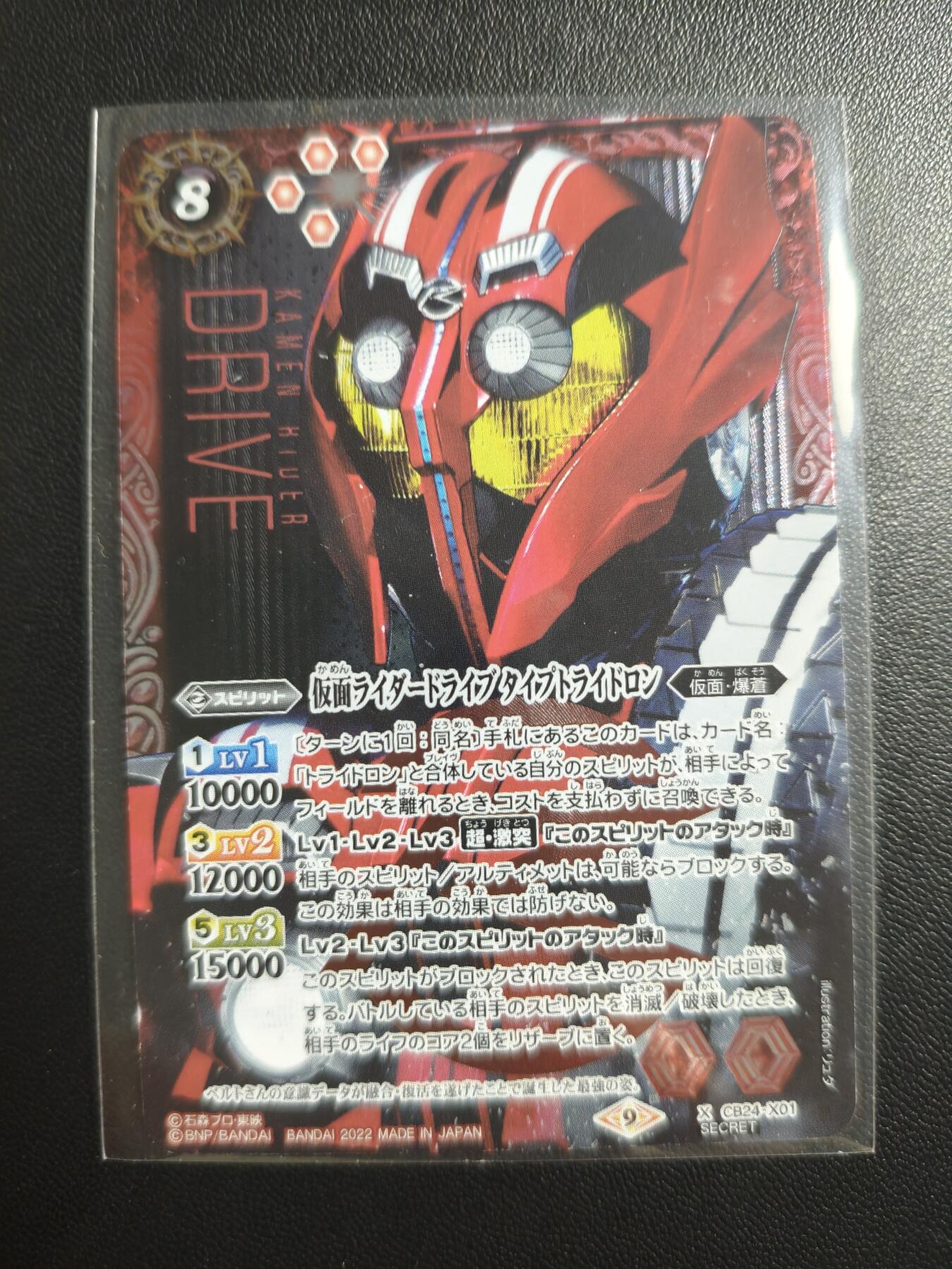 天玑星卡拍第182期《3.30周一截拍》持续收拍收评中 满赠卡需备注