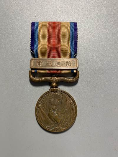 远东徽章小铺3月29日周日晚上9点结束 - 七七从军