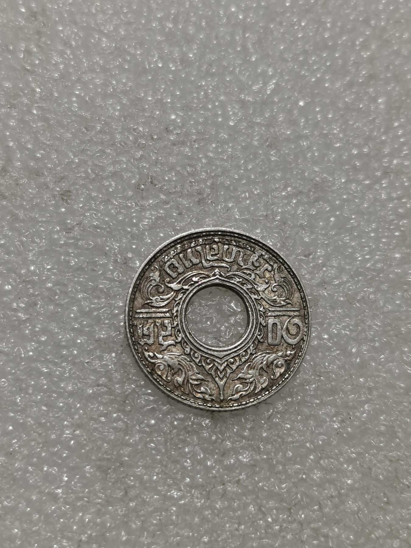 天下钱庄专场欢迎参拍