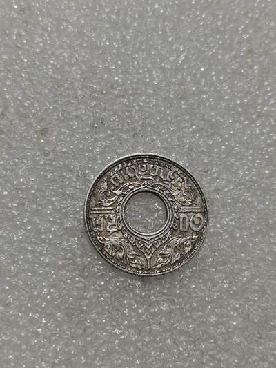 天下钱庄专场欢迎参拍 - 泰国10萨当银币