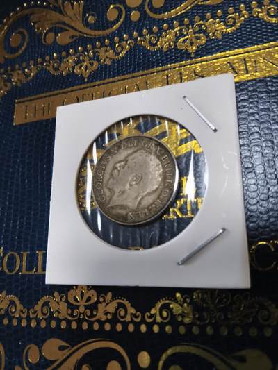 长老汇马年精选第十三场拍卖 - 1922英国乔治五世1先令银币，5.66克500银