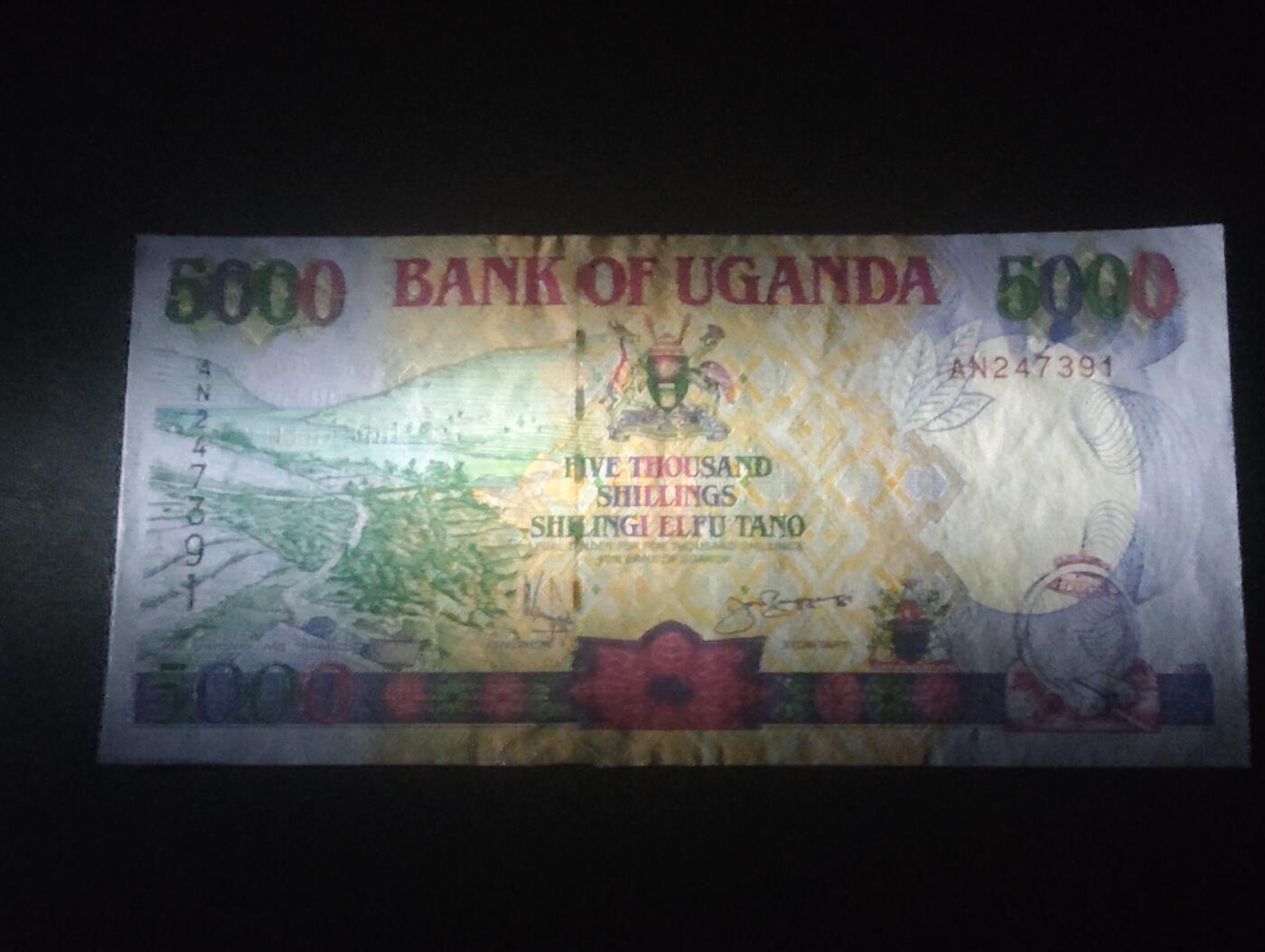 2026三月第四期，总221期 乌干达1993年5000先令UNC-·