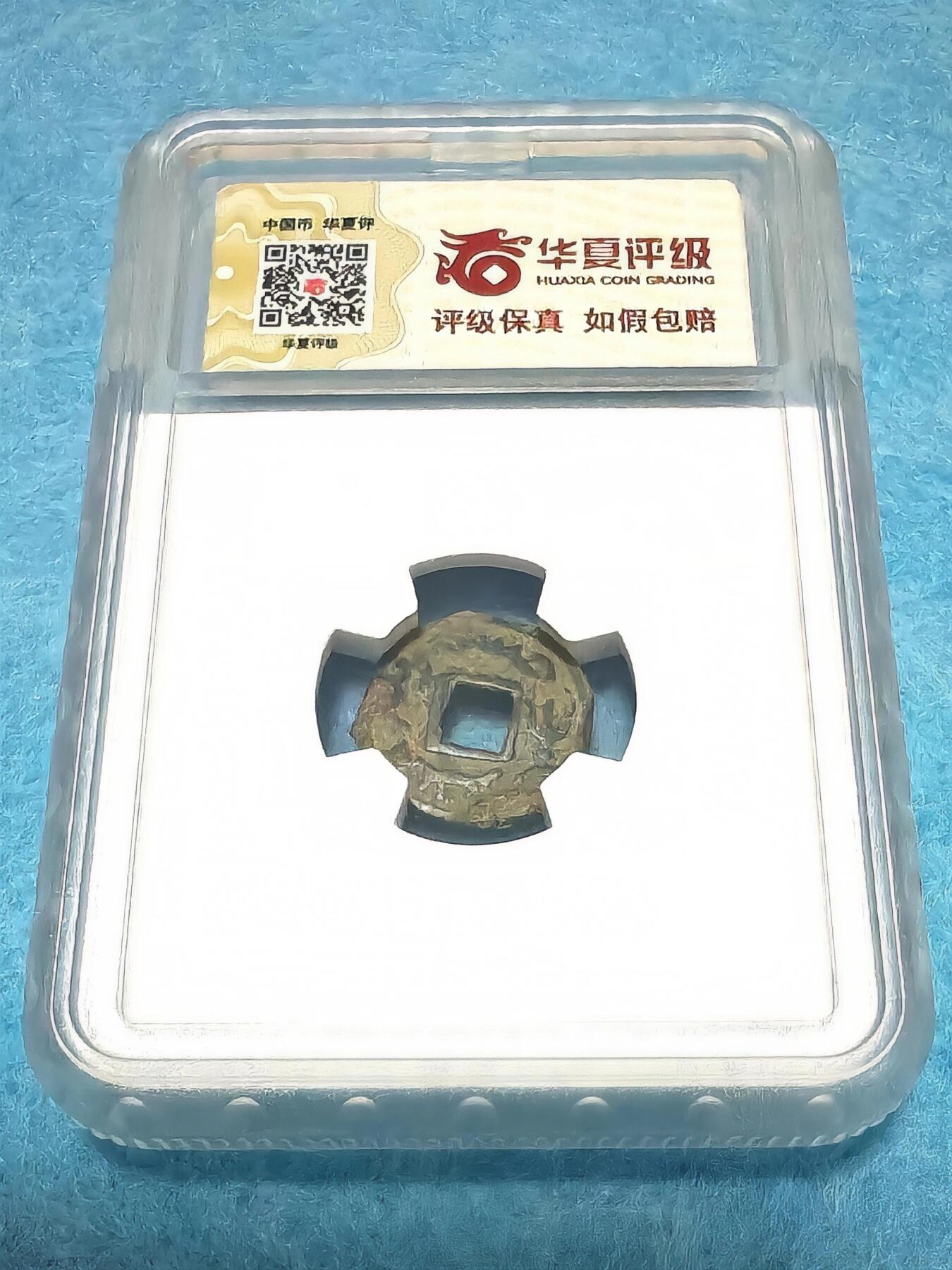 3月27日 🌏全球币章