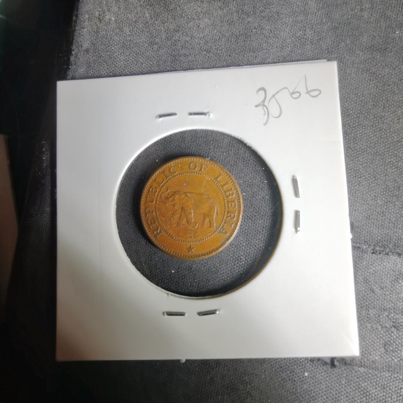 沼泽如烟--第1035场 利比里亚1961年一分