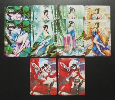 天玑星卡拍第182期《3.30周一截拍》持续收拍收评中 满赠卡需备注 - 焱卡文化 灰与 梁红玉 柳如是 马湘兰 苏小小 薛涛 彩闪 十张