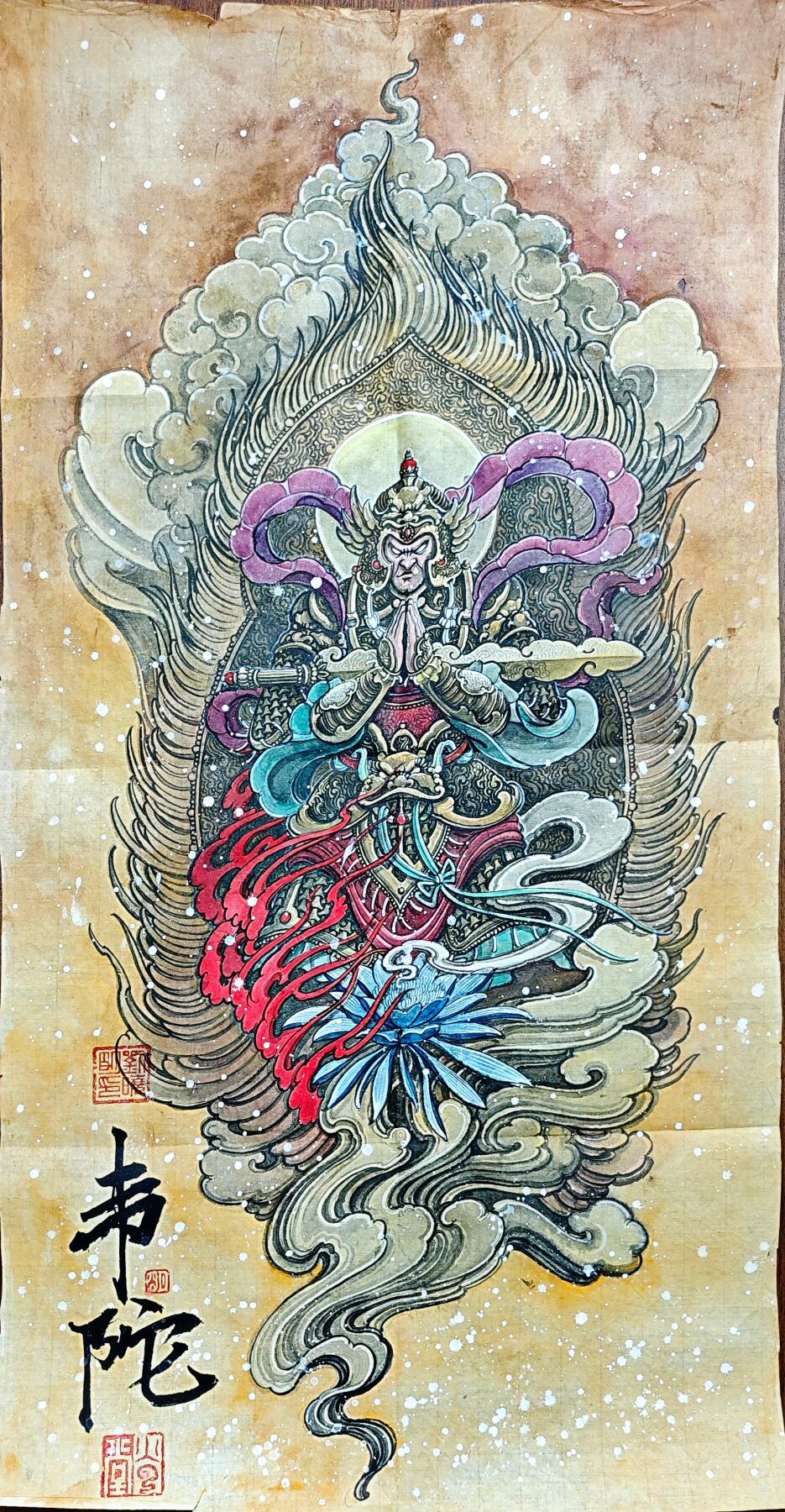 白泽拍卖卡牌手绘专场第34期（花朝去了又春分 草如茵 柳烟新） 2025 刘晓明手绘画 韦陀 尺寸：33.7cm*65.5cm  刘晓明钤印