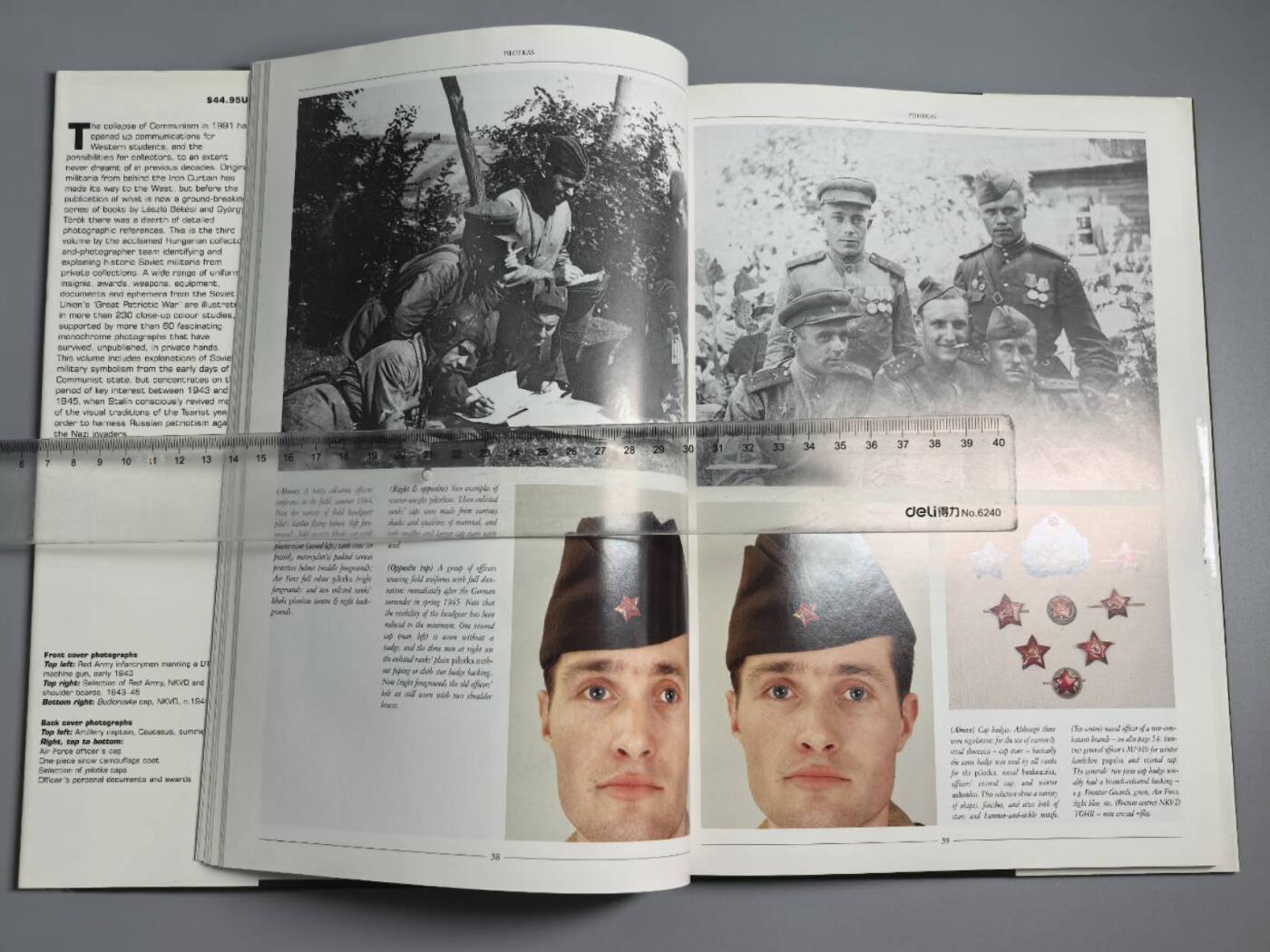 小驴勋章奖章收藏3月28日周六晚六点拍卖（珍爱和平，收藏战争，铭记历史，勿忘国耻，忠党爱国。有偿代拍，送拍规则在简介最后，参拍须阅读规则后再参拍，关系到运费包装发货时效真假辨别等关键信息，拍卖时不再发原图，看大图店主微信码在拍卖店铺介绍里）