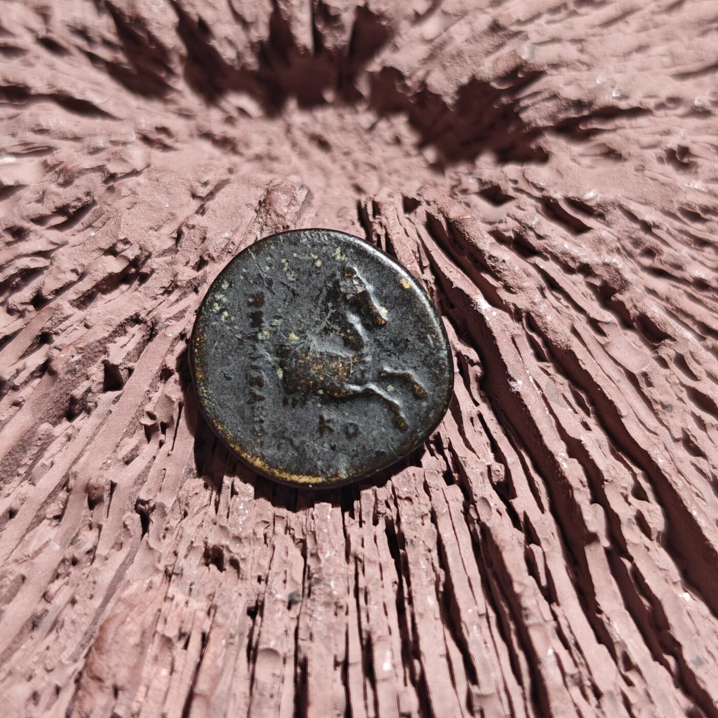 大象古币古希腊古罗马钱币专场首次拍卖1 古希腊科洛丰城邦太阳神阿波罗背骏马铜币