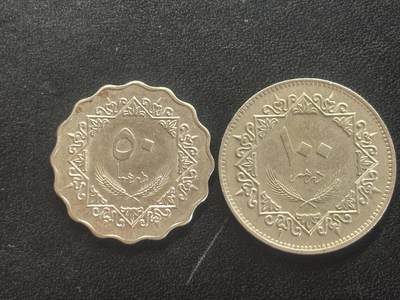 邮泉阁邮票限时拍卖第四十四场 （邮票在国外，请付邮费6元） - 利比亚1979年2枚