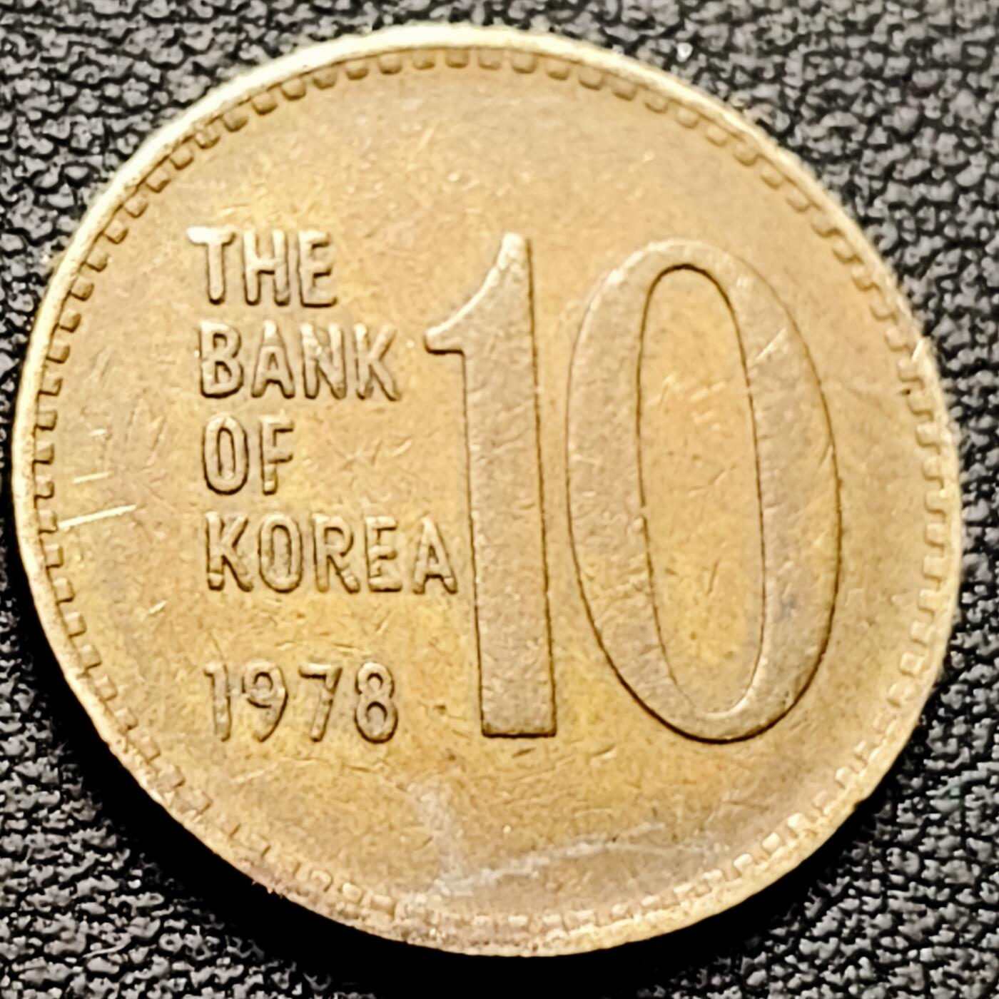 泉币菌-第216场-拍品多 请提前出价 。