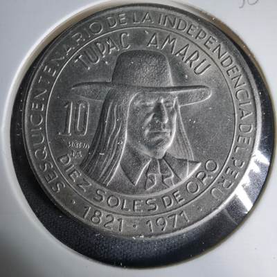 沼泽如烟--第1035场 - 秘鲁1971年10