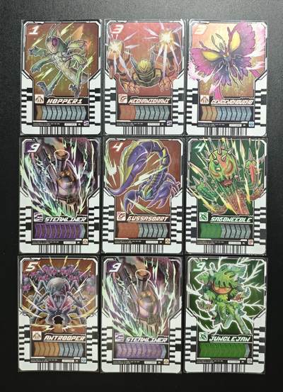 天玑星卡拍第182期《3.30周一截拍》持续收拍收评中 满赠卡需备注 - 万代 假面骑士 歌查德 凯米卡 九张