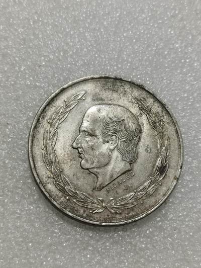 天下钱庄专场欢迎参拍 - 墨西哥伊达尔戈银币