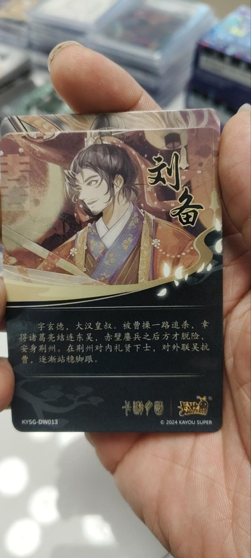 秋原瞳的小店第三十九期（老家的风，每次回去都能心灵得到治愈，吹起曾经童年那个最美好的回忆）