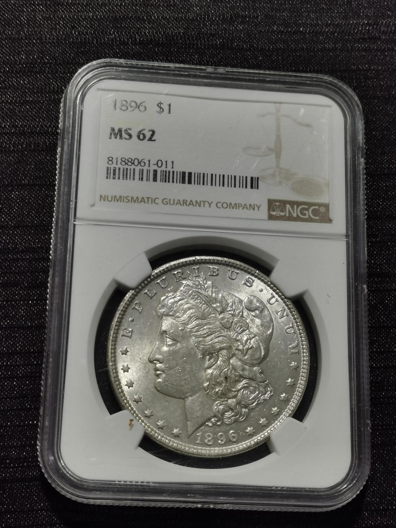 天下钱庄专场欢迎参拍