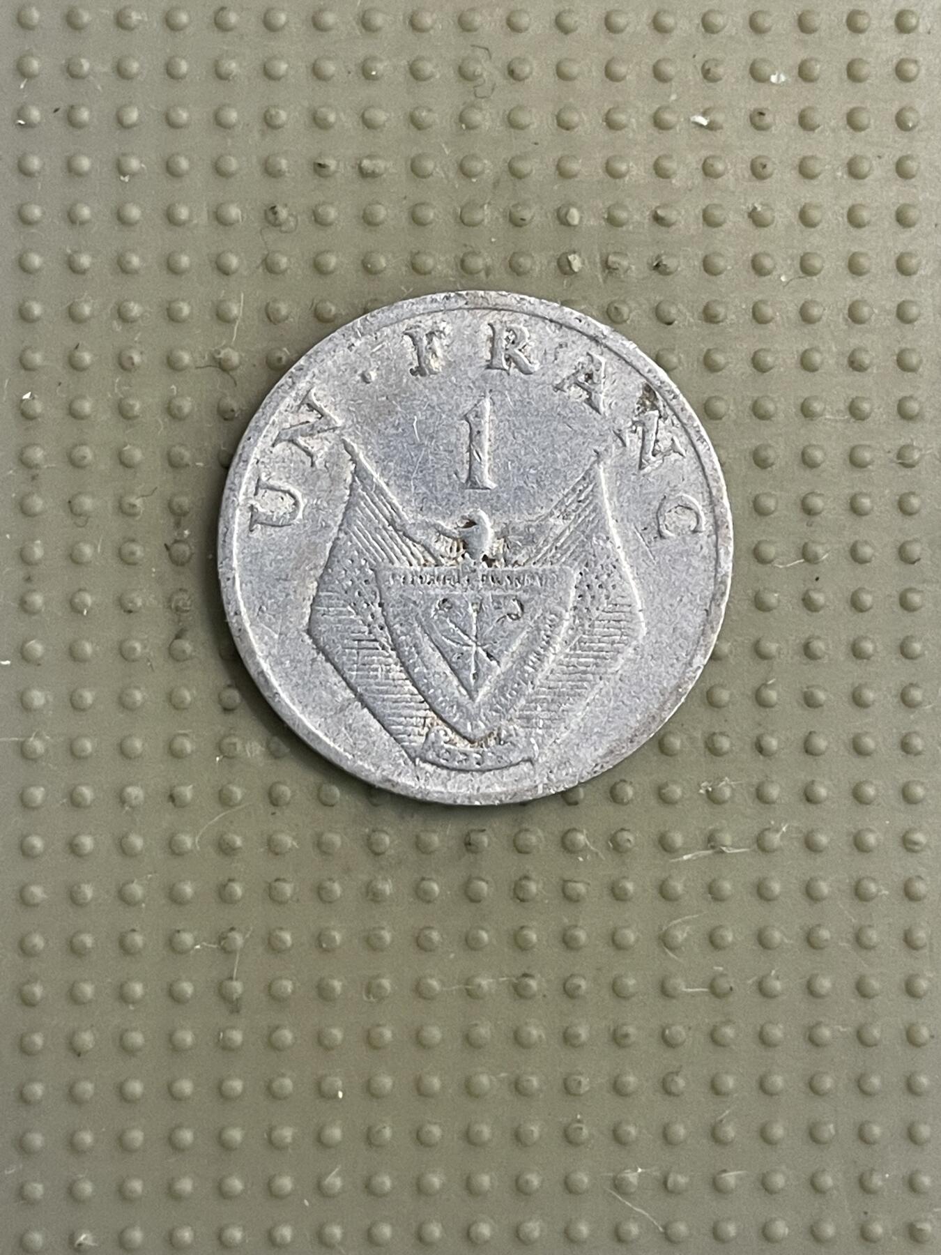 2026年第39场各国散币拍卖（总第189场）