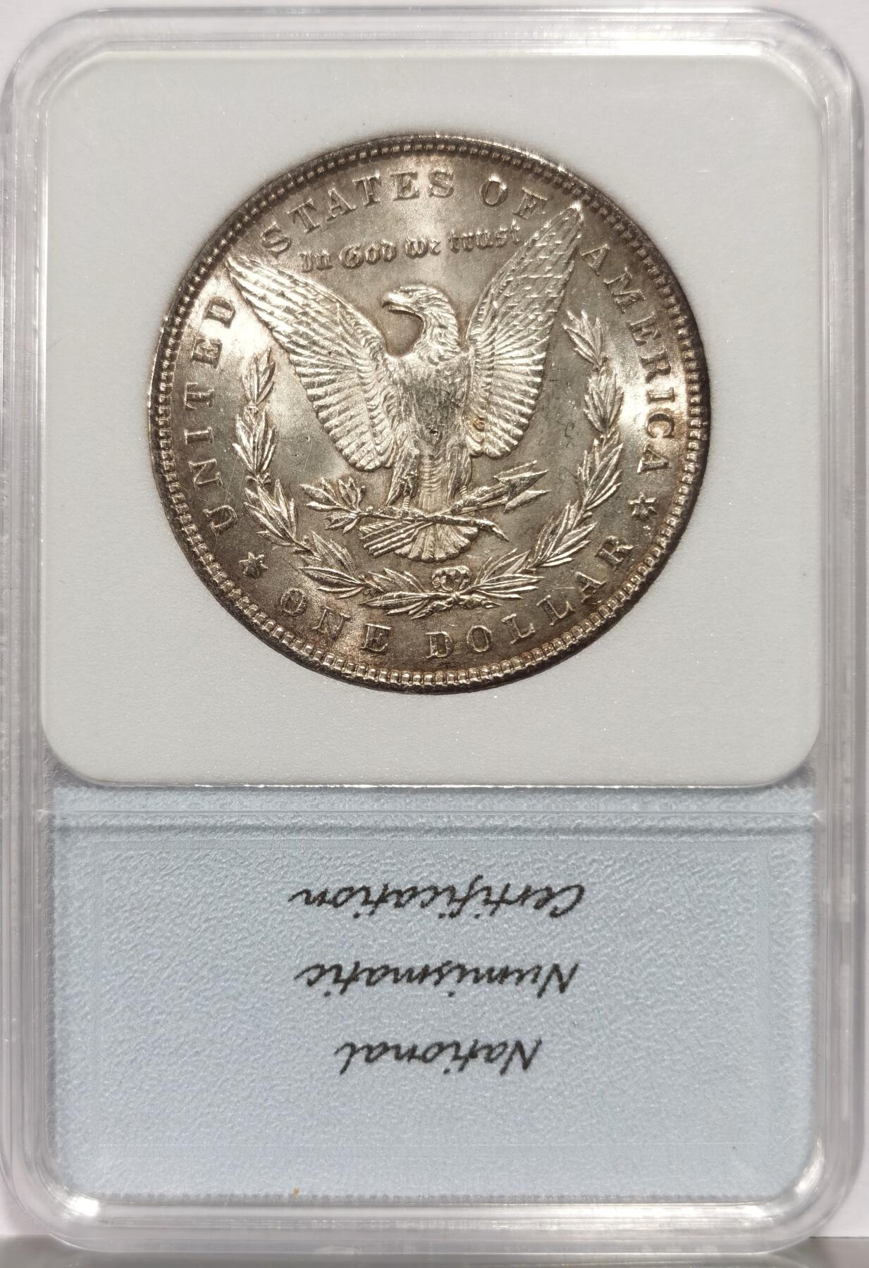 博洋堂“芳菲春韵”3月精品大拍专场暨第166期（全场包邮） NNC MS65 美国1896年摩根女神银币，正面极品炫彩包浆