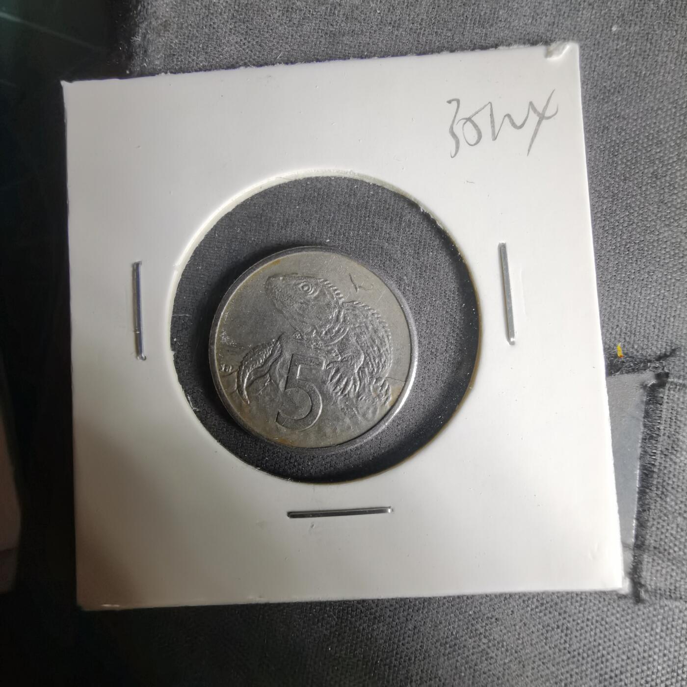 沼泽如烟--第1035场 新西兰1985年五分浅雕版