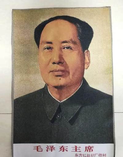 江南杂件场 - 毛主席像尺寸60*90