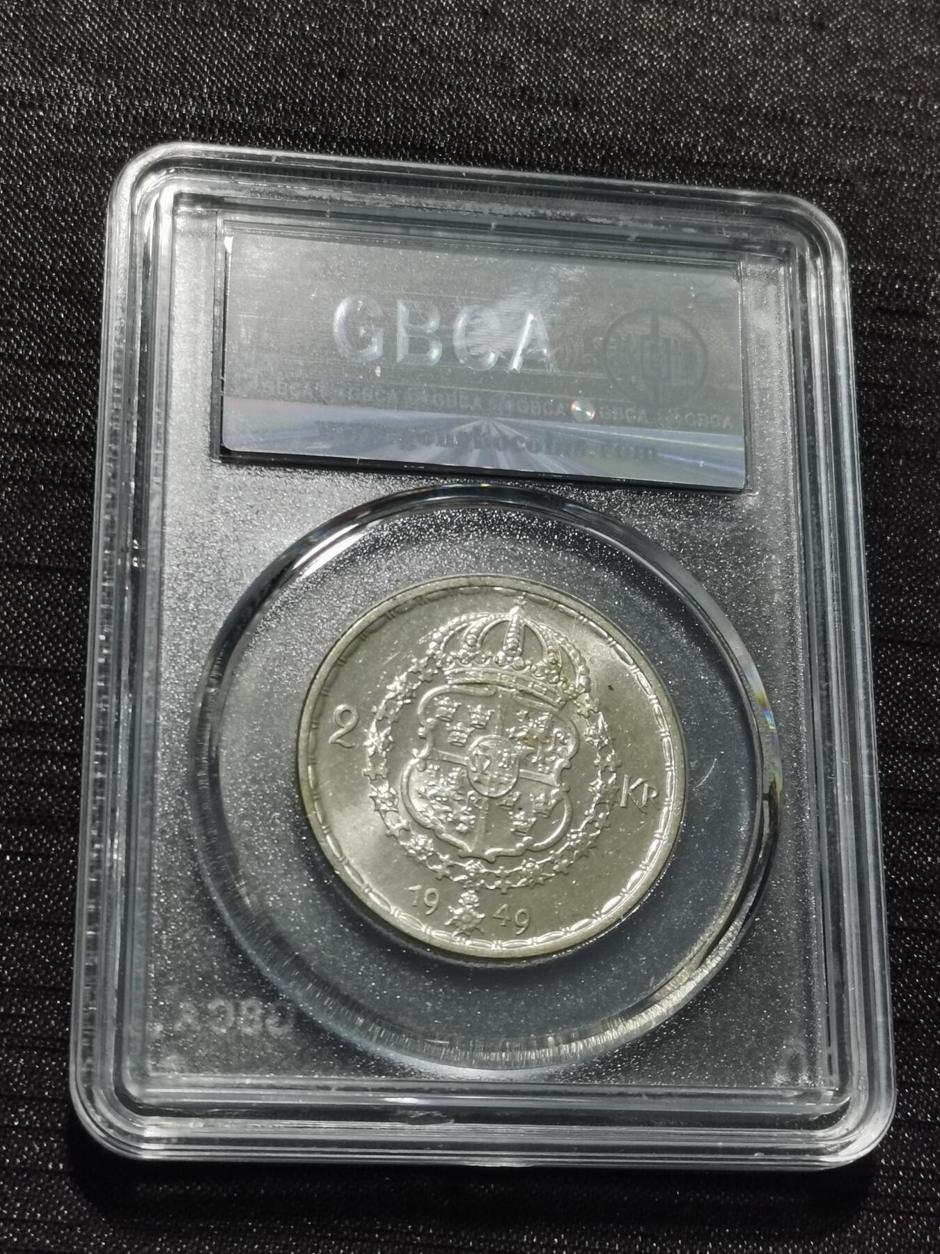 天下钱庄专场欢迎参拍