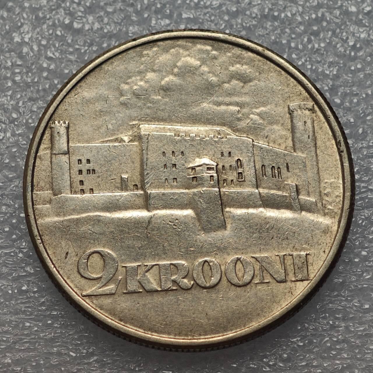  【淘币小摊】限时拍第八百八十六拍   黎巴嫩圣马力诺希腊荷兰场    每周一统一发货 爱沙尼亚1930年2克朗银币 km20