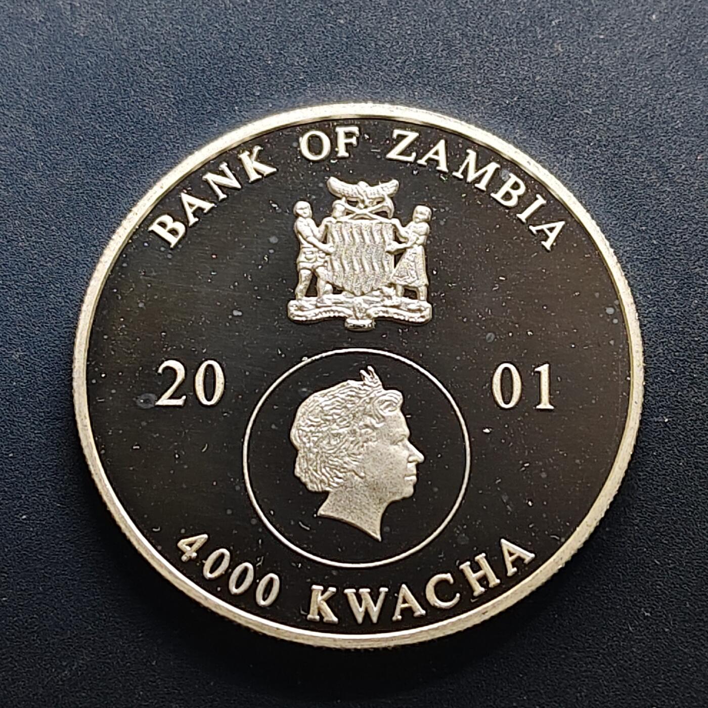 【全场包邮】纯粹捡漏拍517场 赞比亚2001年4000克瓦查海洋守护者系列红海龟精制纪念银币【37.9毫米20克99.9%】