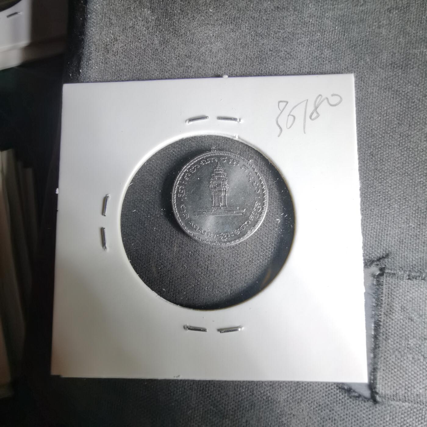 沼泽如烟--第1035场 柬埔寨