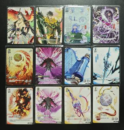 天玑星卡拍第182期《3.30周一截拍》持续收拍收评中 满赠卡需备注 - 卡游 三国对战卡牌 CR UR SR R 十二张