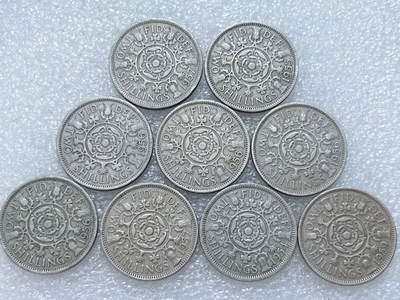 第一海外回流一元起拍收藏 散集专场  第307期 - 英国50年代2先令硬币 9枚