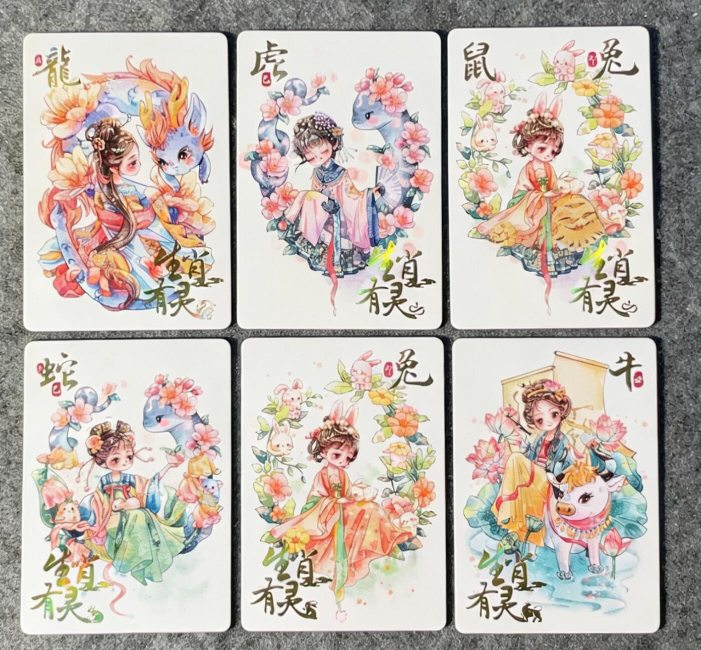 牌易阁 第一期（持续收拍，送拍联系我哦）