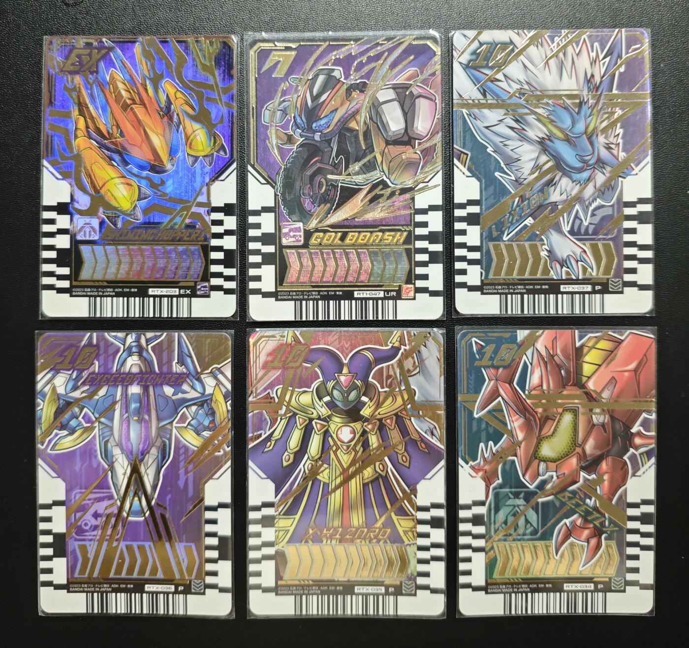 天玑星卡拍第182期《3.30周一截拍》持续收拍收评中 满赠卡需备注 万代 假面骑士 歌查德 凯米卡 六张