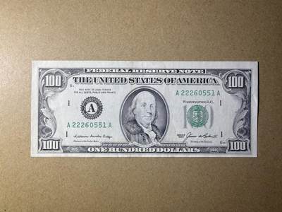 《艾美收藏》第238期-3.29周日外币畅拍场 - 美国100美元 AU 1985年