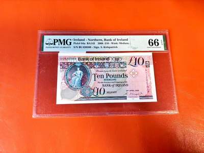 【Blue Auction】世界纸币精拍第801期——18级TOP拍卖/信誉/品质/专业/高效💫 - 北爱尔兰 2008年10镑 PMG66EPQ 