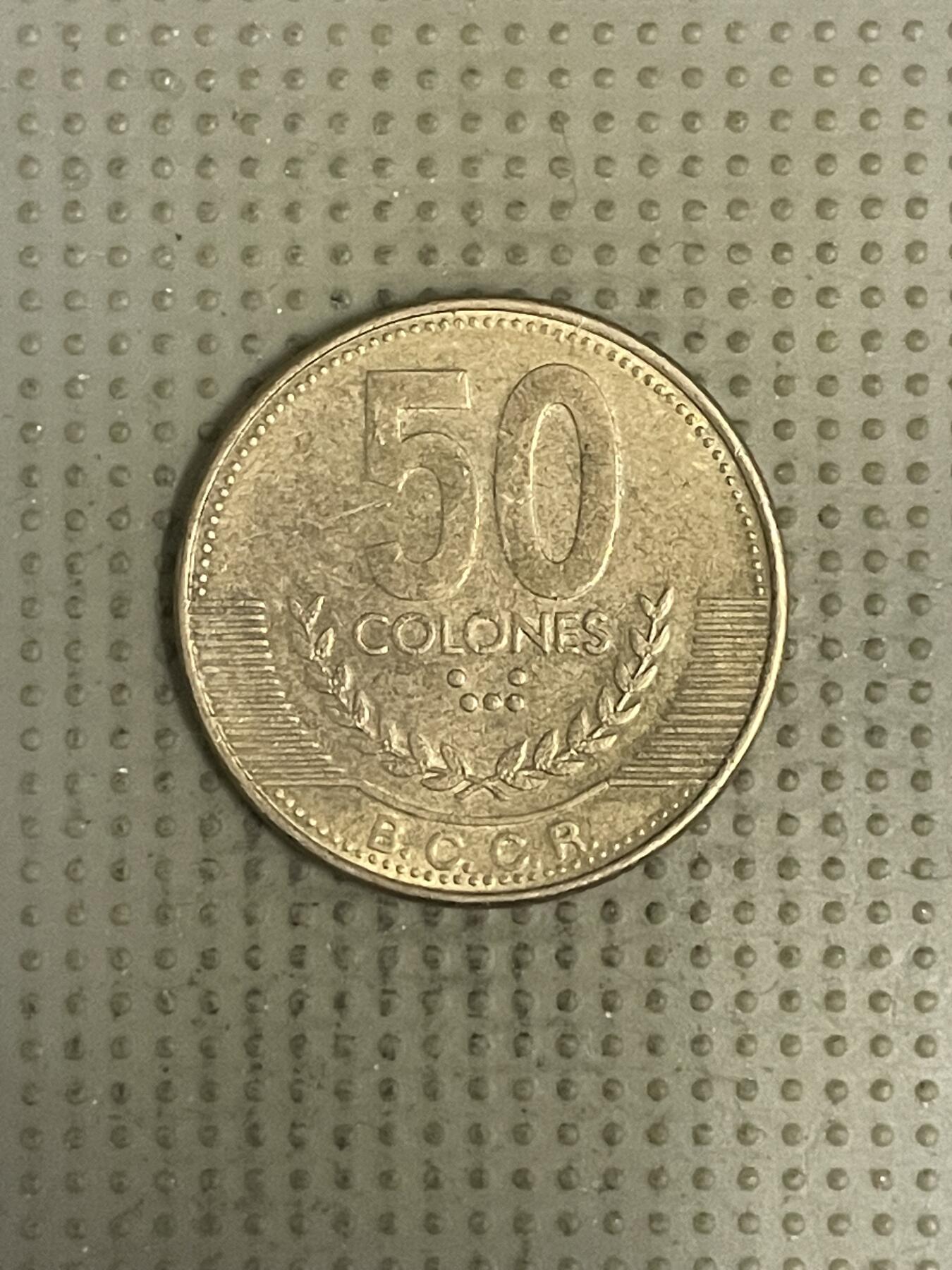 2026年第39场各国散币拍卖（总第189场） 哥斯达黎加1999年50科朗