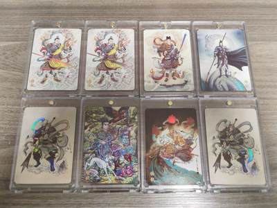 阳大大卡牌拍卖第106期（持续收拍品，周五晚上九点截拍，进群福利早知道） - 【彩闪小套】人文 万象 天眼破元 杨戬  艺术家系列8张小套