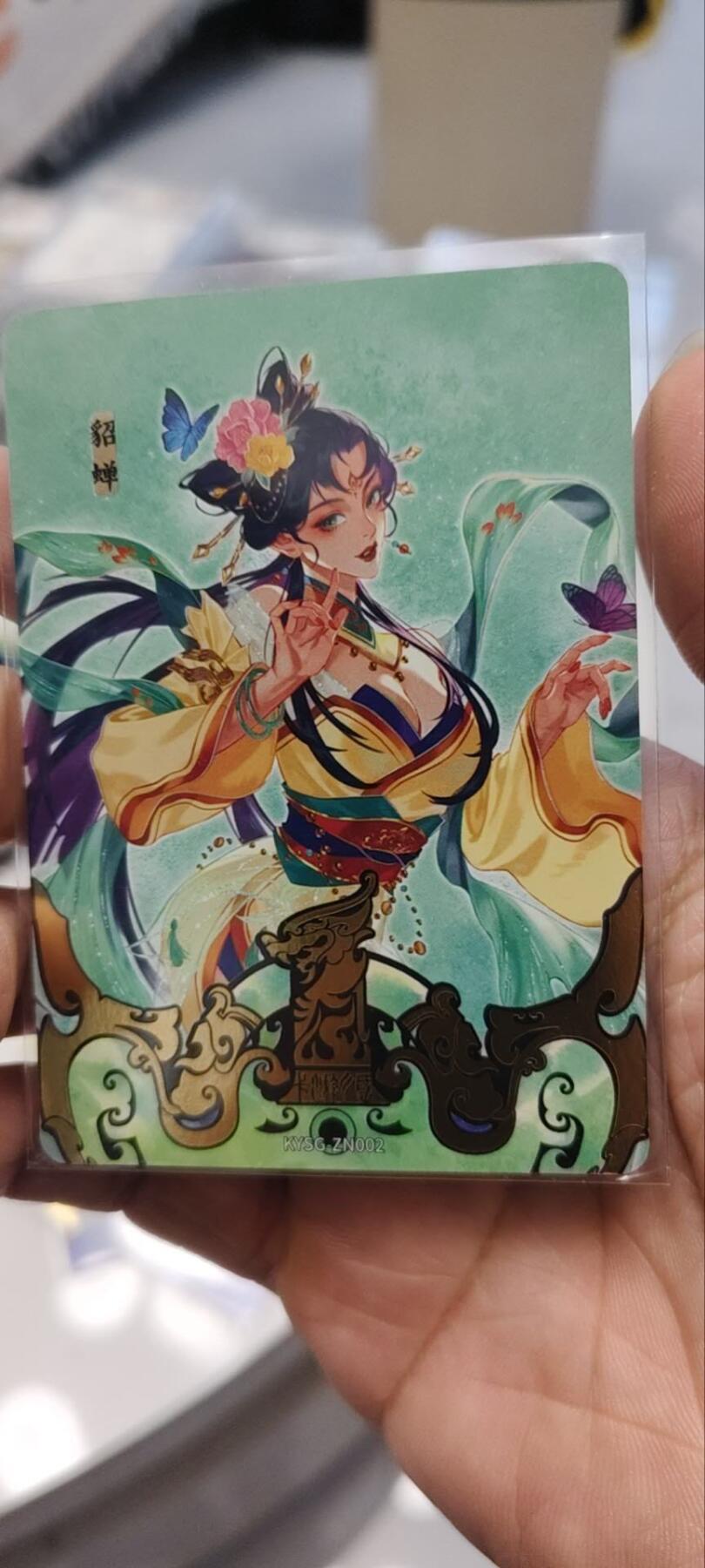 秋原瞳的小店第三十九期（老家的风，每次回去都能心灵得到治愈，吹起曾经童年那个最美好的回忆）