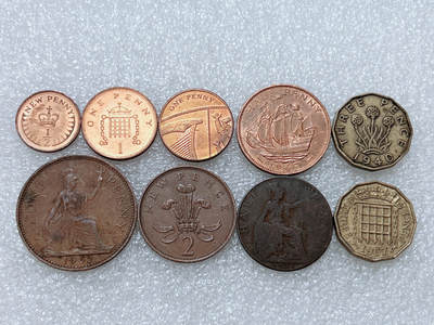第一海外回流一元起拍收藏 散集专场  第307期 - 英国不同版本硬币 9枚
