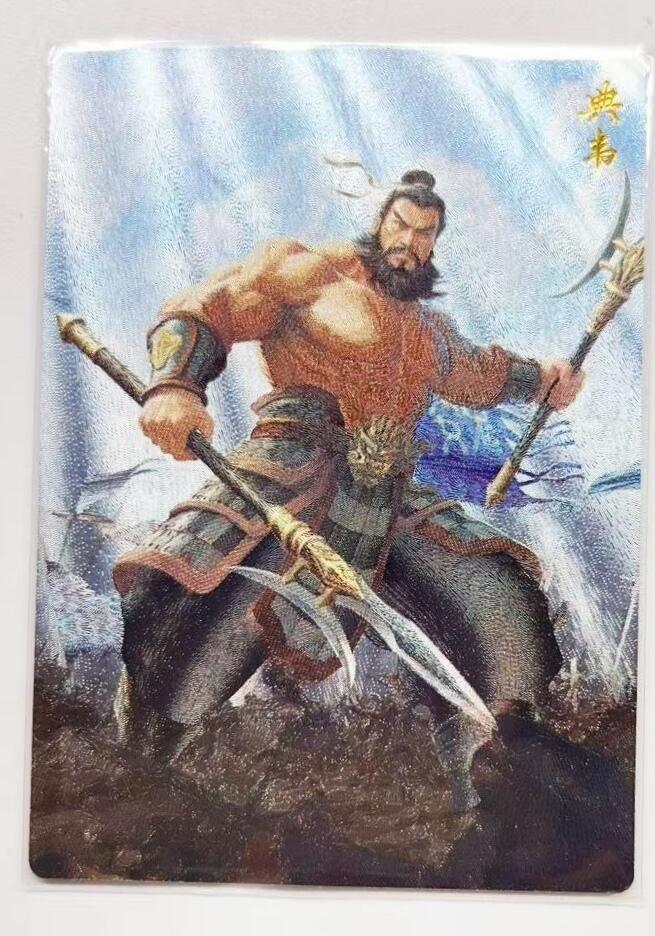 马年 第一期（持续收拍，送拍联系我哦）