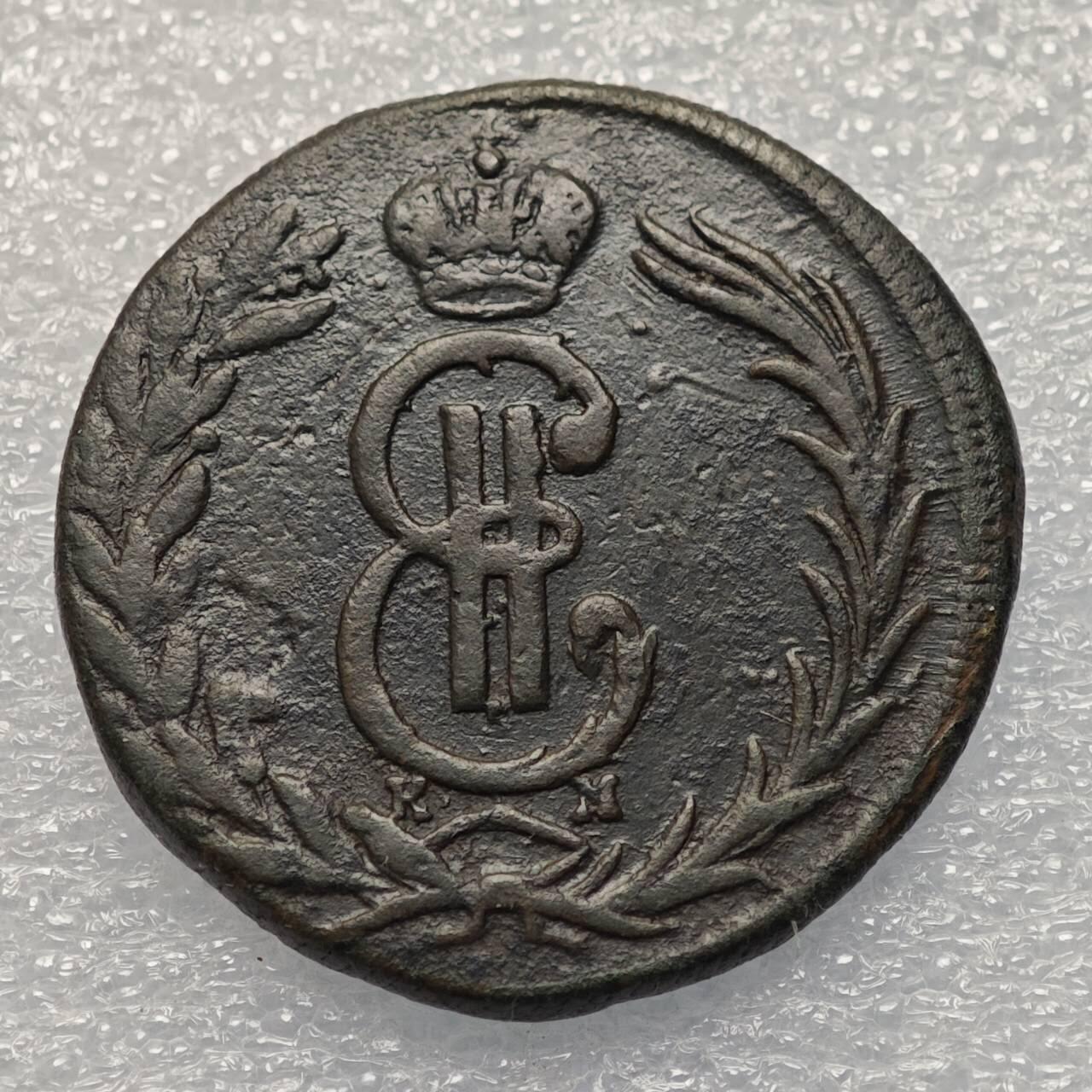  【淘币小摊】限时拍第八百八十六拍   黎巴嫩圣马力诺希腊荷兰场    每周一统一发货