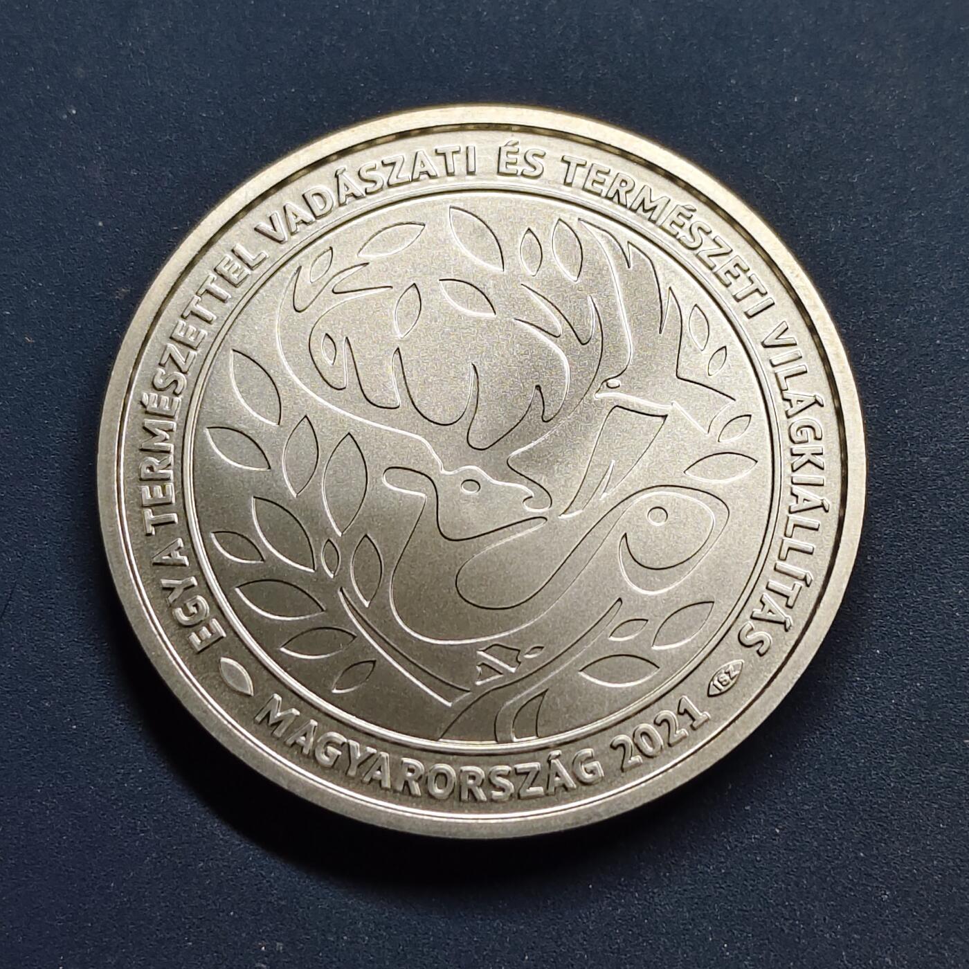 【全场包邮】纯粹捡漏拍517场 【少见】匈牙利2021年2000福林狩猎与自然主题展览纪念币-量7000