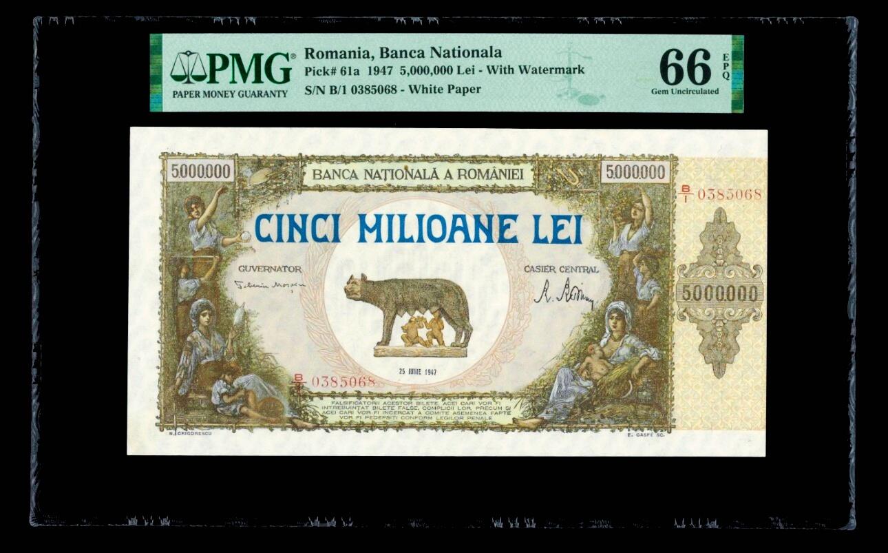 【Blue Auction】世界纸币精拍第801期——18级TOP拍卖/信誉/品质/专业/高效💫 【无47 亚军分】罗马尼亚 1947年500万雷 PMG66EPQ 超大票幅 法属风设计精美